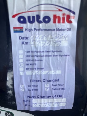 Renault Modus | Mobile.bg    13