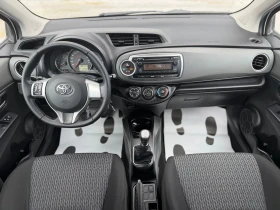 Toyota Yaris 1.4D-4D*  - 5490 € / 10737.51 лв. - 84477330 7