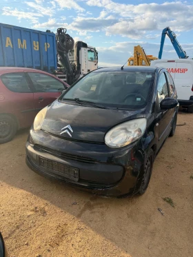 Citroen C1 1.4 HDI