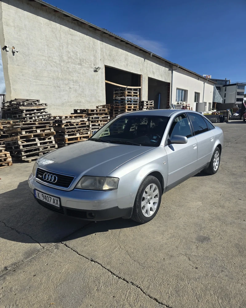 Audi A6 2.5 TDI Quattro, снимка 1 - Автомобили и джипове - 47636022