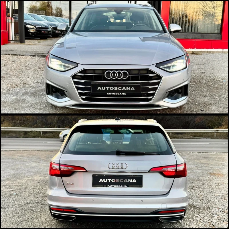 Audi A4 2.0TDI  СОБСТВЕН ЛИЗИНГ, снимка 7 - Автомобили и джипове - 49269530