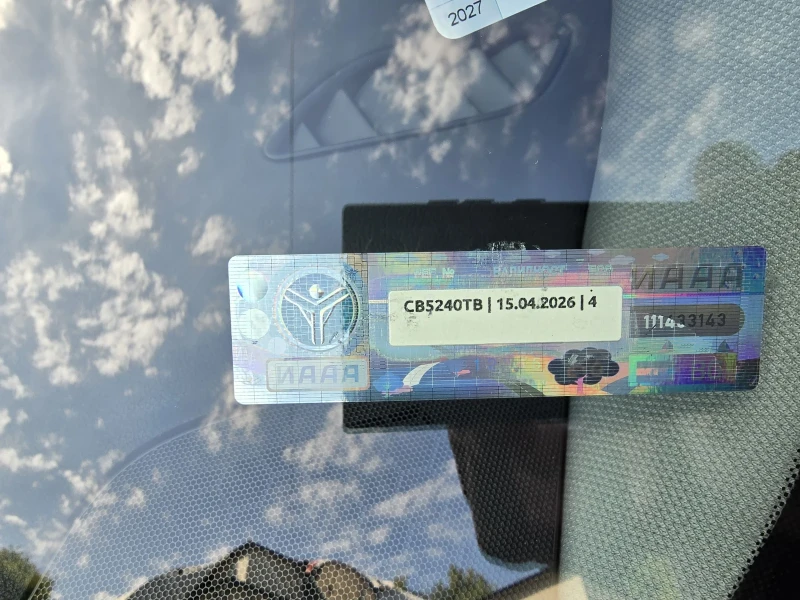 Audi A4 AVANT, снимка 17 - Автомобили и джипове - 52281612