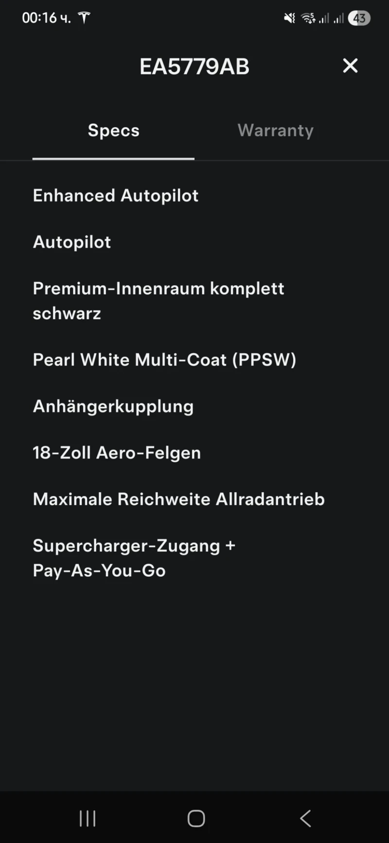 Tesla Model 3 LongRange AWD, снимка 7 - Автомобили и джипове - 52149427