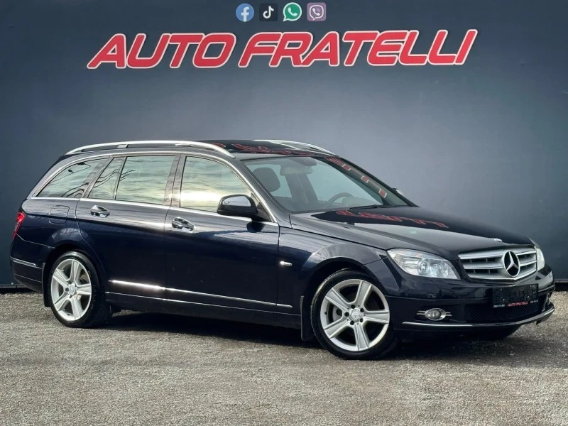 Mercedes-Benz C 220 646 AVANTGARDE^ЛИЗИНГ 100% ОДОБРЕНИЕ^БАРТЕР