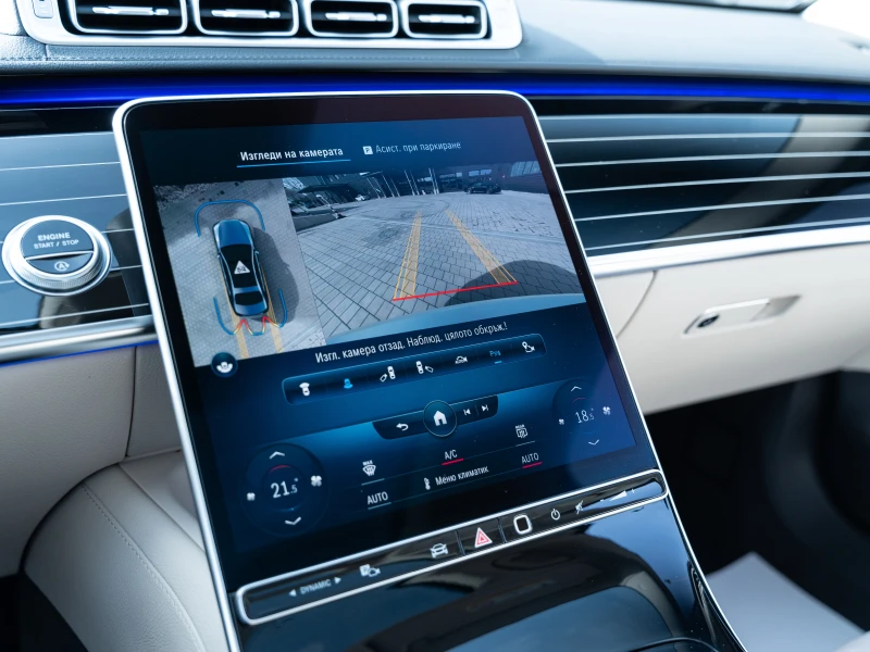 Mercedes-Benz S 350 d 4Matic, снимка 10 - Автомобили и джипове - 53562911