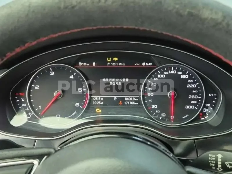 Audi A7 ПОДГРЕВИ/ШИБИДАХ/ФИКСИРАНА ЦЕНА ДО БЪЛГАРИЯ, снимка 6 - Автомобили и джипове - 54998647
