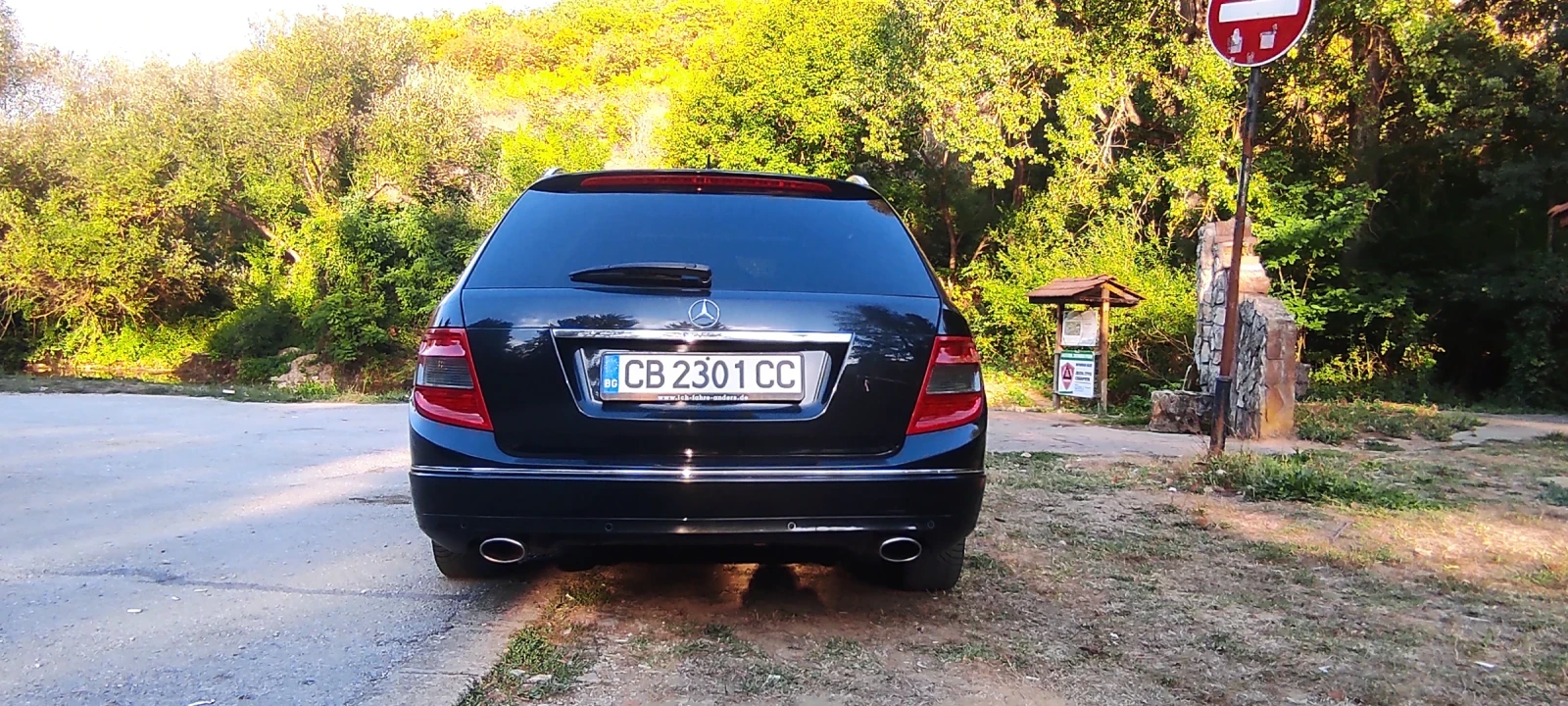 Mercedes-Benz C 300  gaz BRC - изображение 10