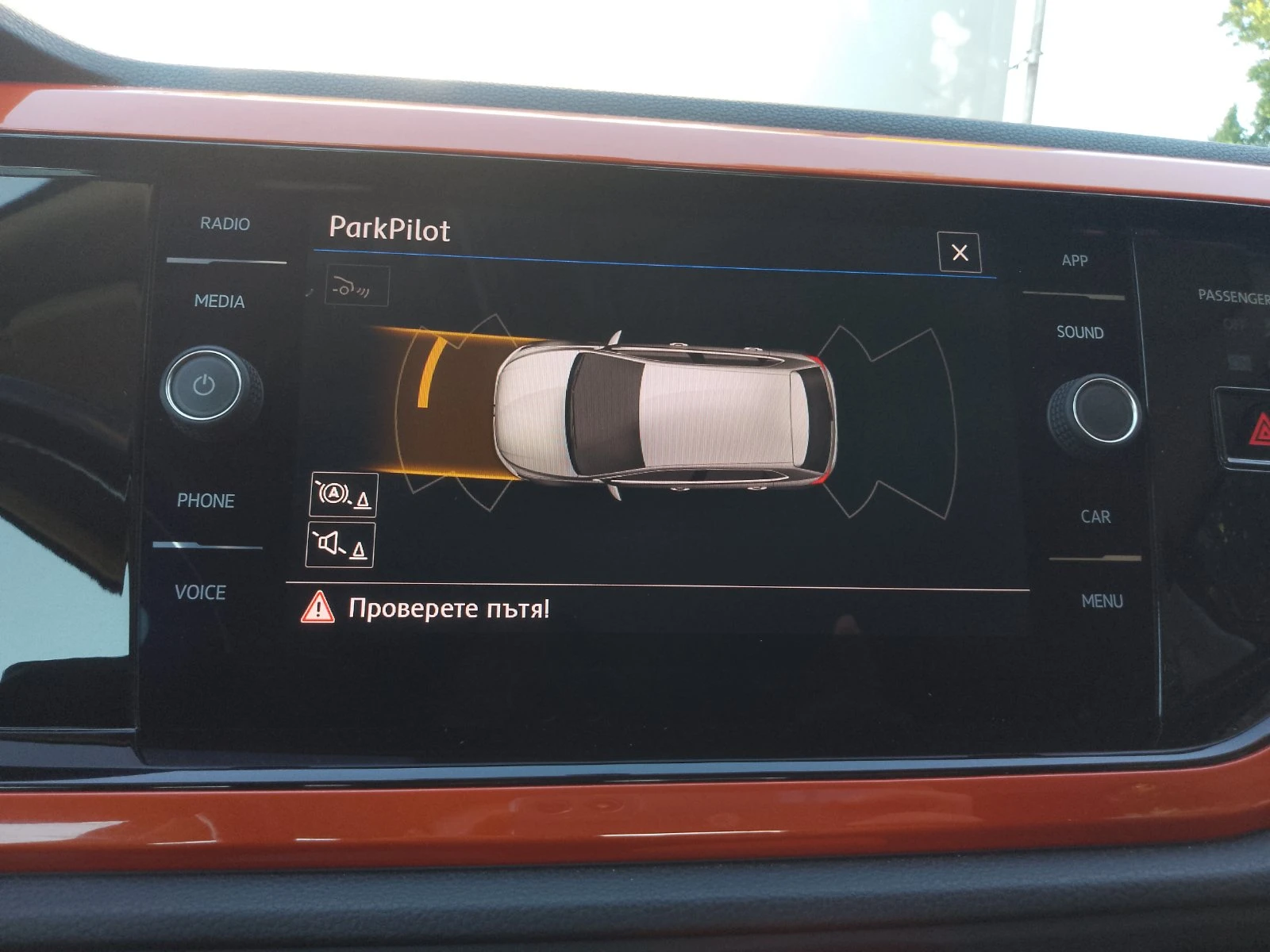 VW Polo  - изображение 10