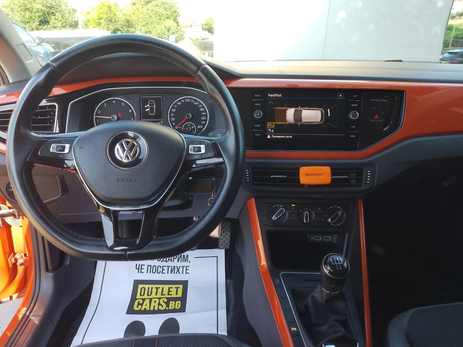 VW Polo  - изображение 8