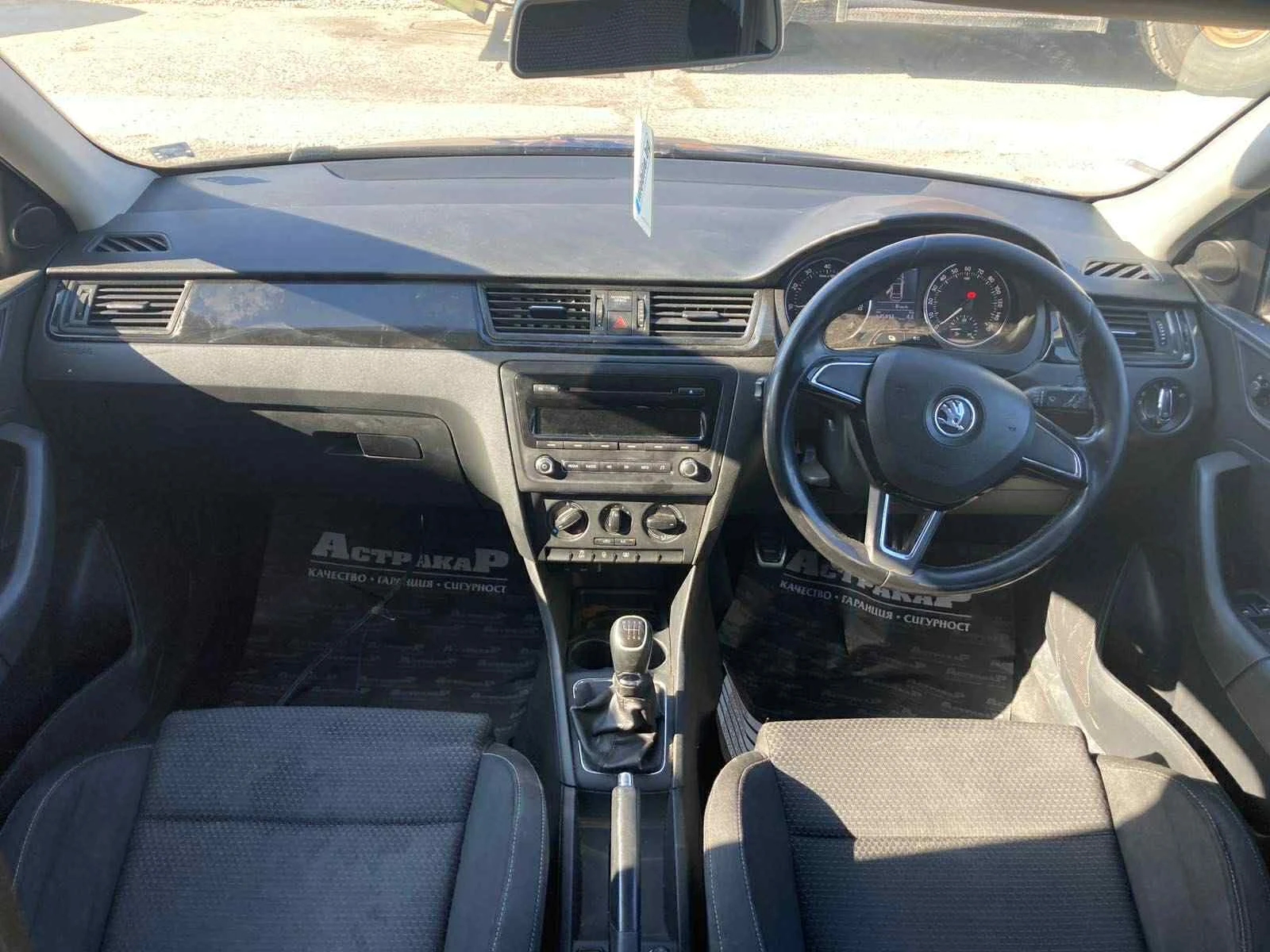 Skoda Rapid 1, 2 Tsi cbzbh | Mobile.bg — изображение 14