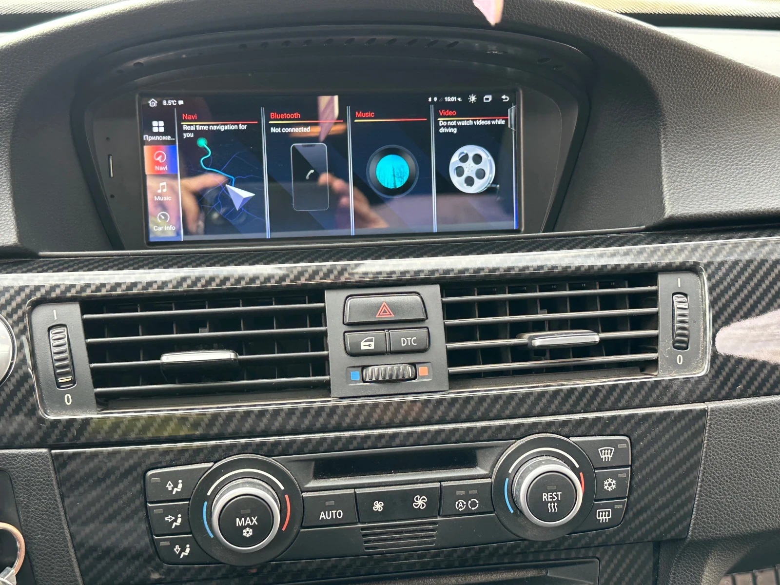 BMW 320 | Mobile.bg � ����������� 13