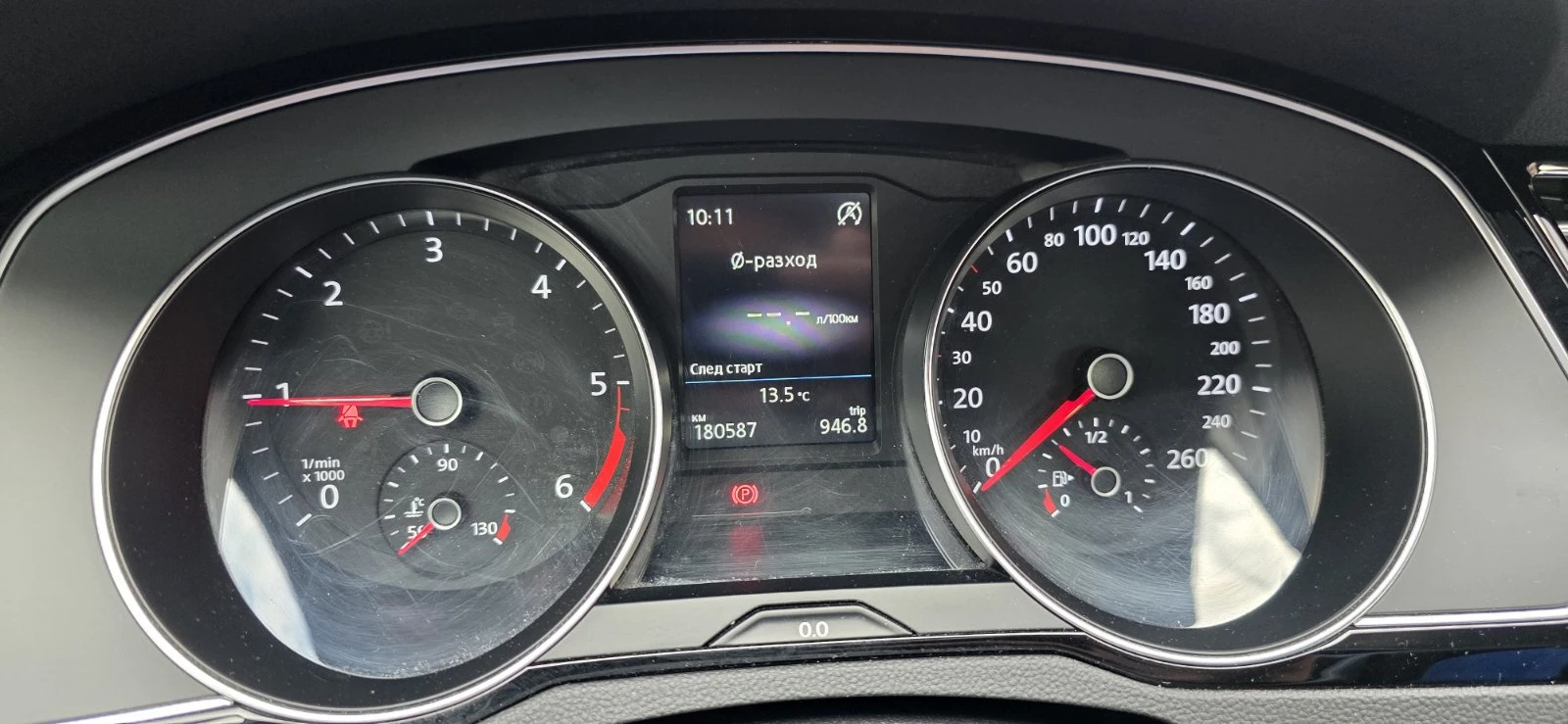 VW Passat  Business, снимка 8 - Автомобили и джипове - 53722301