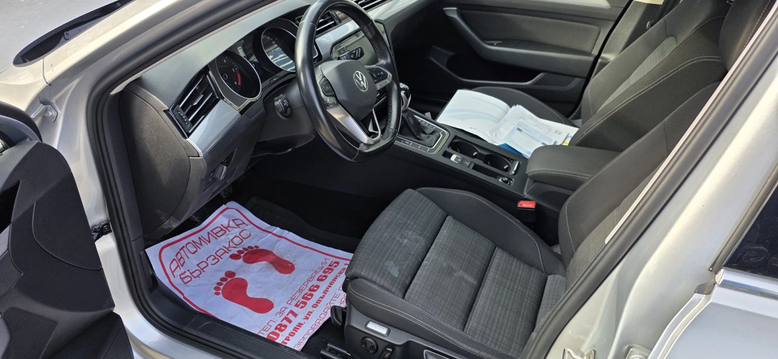 VW Passat  Business, снимка 5 - Автомобили и джипове - 53722301