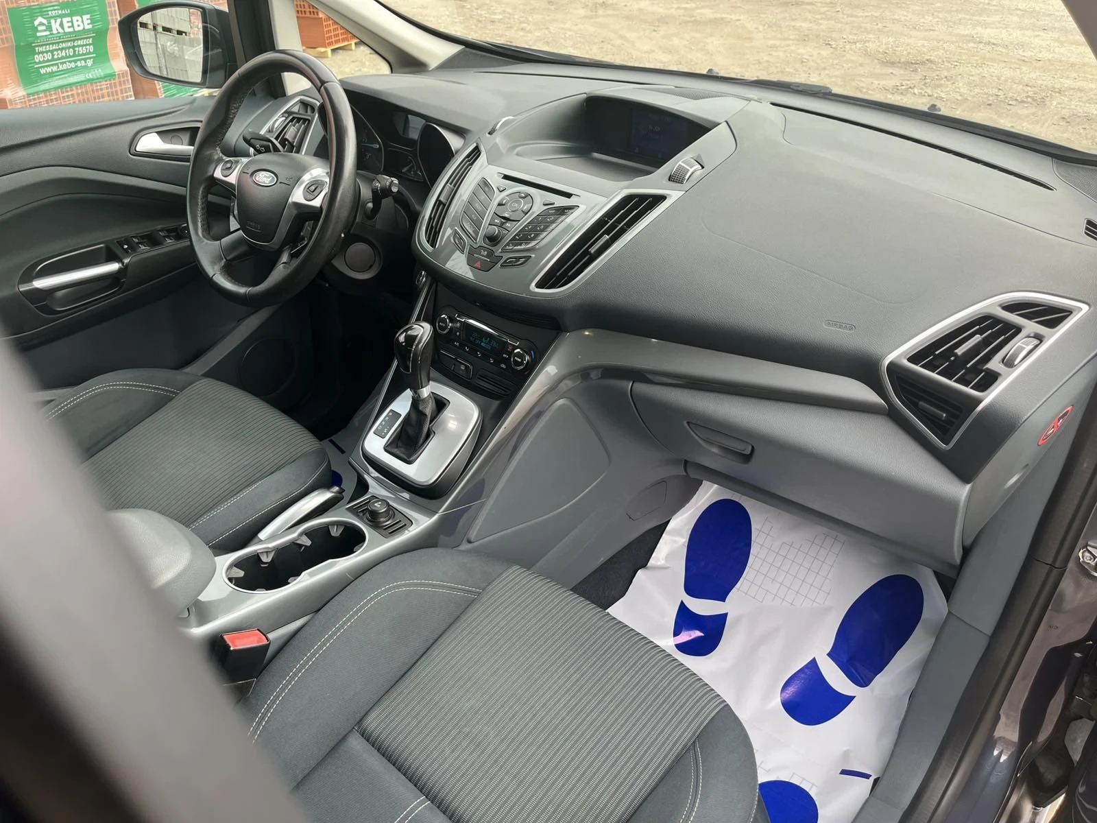 Ford C-max 2.0 tdci, снимка 13 - Автомобили и джипове - 53817615