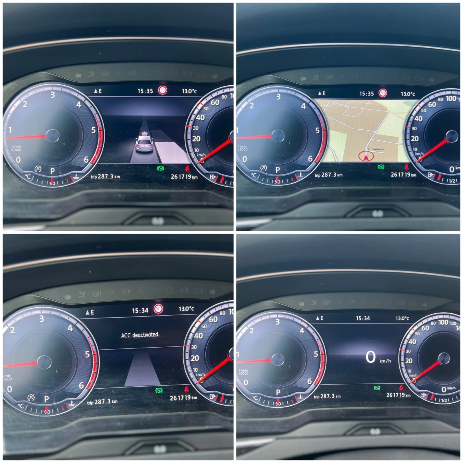 VW Passat 2.0-150kc , снимка 17 - Автомобили и джипове - 53850025