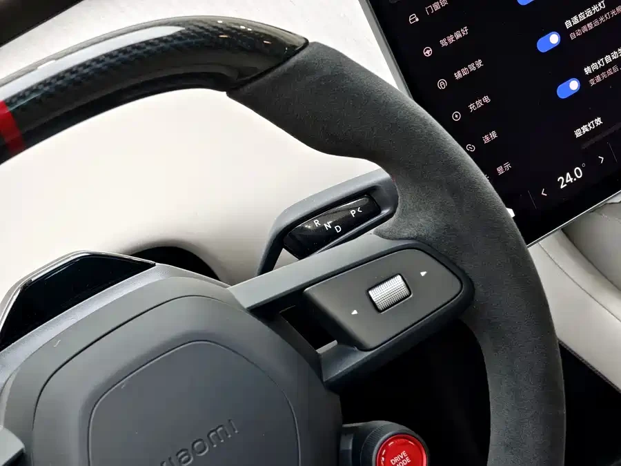 Xiaomi YU7 AWD  MAX Edition 101.7 kWh | Mobile.bg � ����������� 15