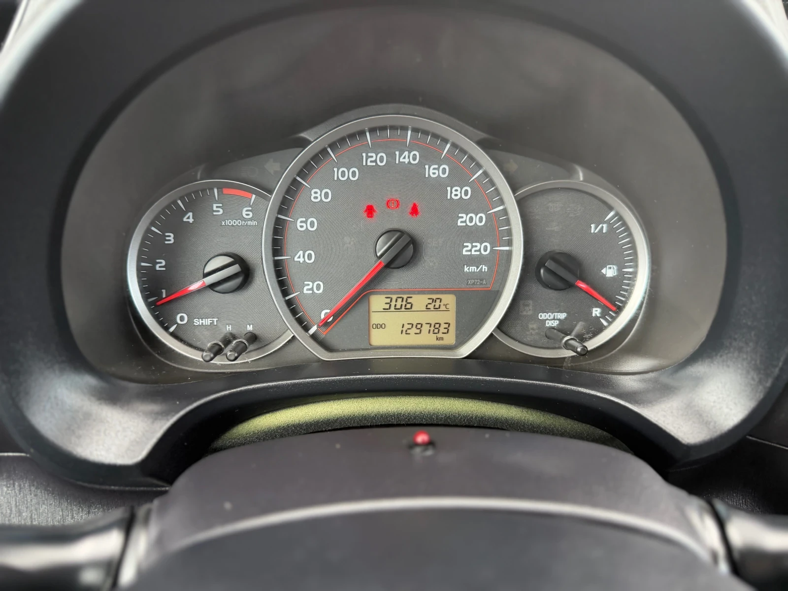 Toyota Yaris 1.4D-4D* , снимка 13 - Автомобили и джипове - 54243488