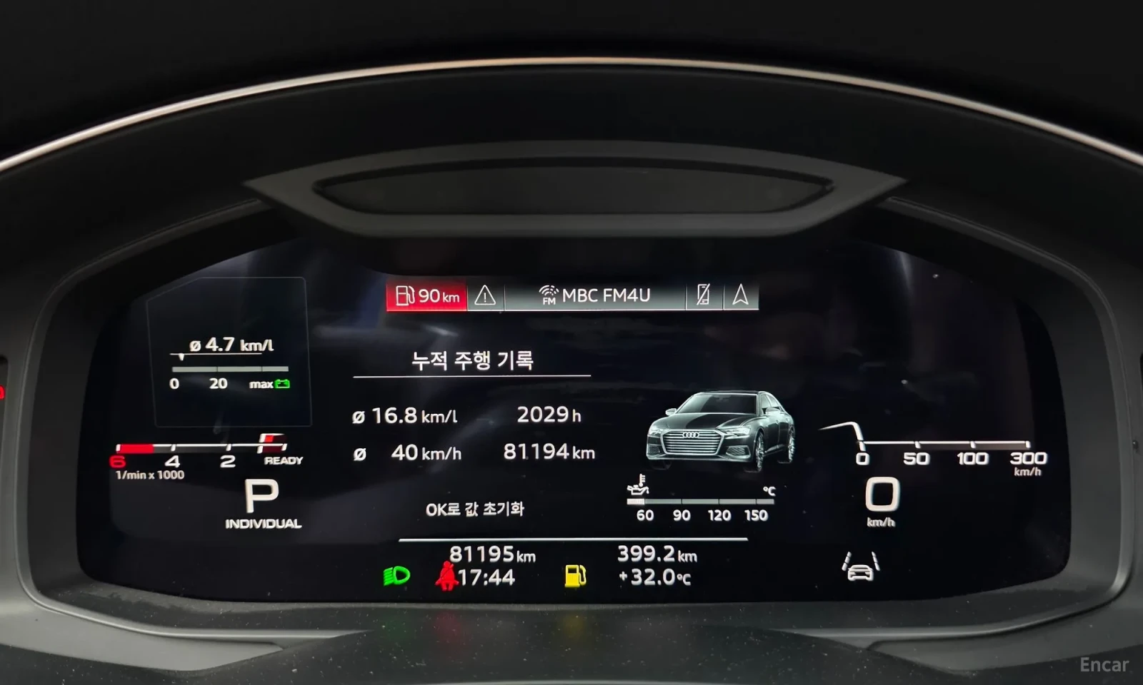 Audi A6 40tdi* PREMIUM* 80000KM!!!* TOP, снимка 8 - Автомобили и джипове - 55187057