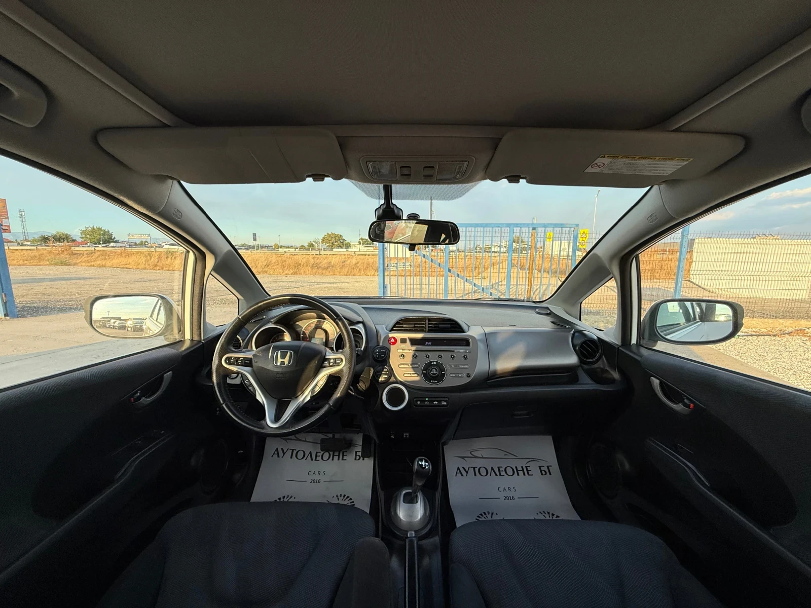 Honda Jazz 1.4 V-Tec ELEGANCE | Mobile.bg � ����������� 10