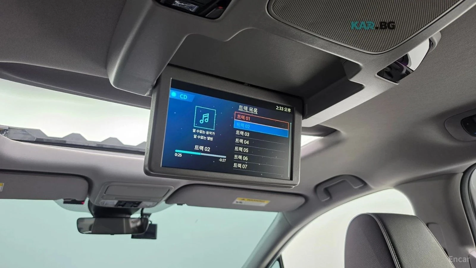 Honda Odyssey, снимка 16 - Автомобили и джипове - 56705998