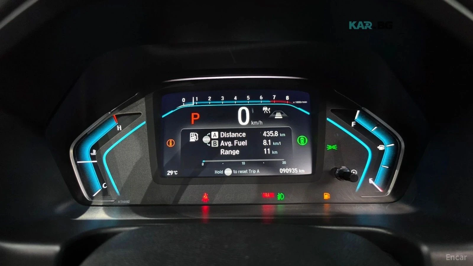 Honda Odyssey, снимка 8 - Автомобили и джипове - 56705998