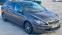 Обява за продажба на Peugeot 308 1.6 eHDI  ~13 890 лв. - изображение 5