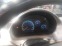 Обява за продажба на Daewoo Matiz 1.0 ГАЗ ЗА ЧАСТИ ~11 лв. - изображение 5