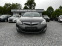 Обява за продажба на Opel Astra 1.4i LPG 100hp ~9 500 лв. - изображение 1