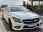 Обява за продажба на Mercedes-Benz CLS 350 CDI AMG Line ~35 500 лв. - изображение 1