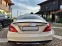 Обява за продажба на Mercedes-Benz CLS 350 CDI AMG Line ~35 500 лв. - изображение 8