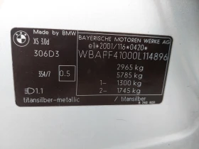 BMW X5 3, 0d 235ps 7 MECTA, снимка 15