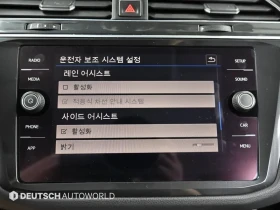 VW Tiguan 2.0 TDI, снимка 17
