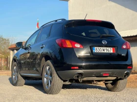 Nissan Murano, снимка 3