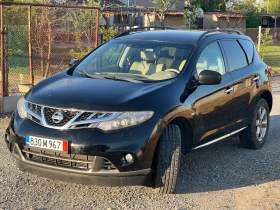 Nissan Murano, снимка 2