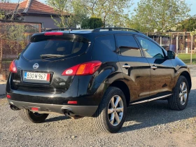Nissan Murano, снимка 4