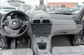 BMW X3 2.0d 150k.s 6sk., снимка 12