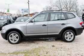 BMW X3 2.0d 150k.s 6sk., снимка 1