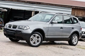 BMW X3 2.0d 150k.s 6sk., снимка 17