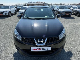 Обява за продажба на Nissan Qashqai (KATO НОВА)^(АГУ) ~14 900 лв. - изображение 1