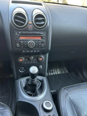 Nissan Qashqai 2.0 4x4 keyless кожа подгрев панорама , снимка 8