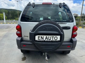 Jeep Cherokee 2.8 CRDI* * SPORT*  | Mobile.bg    5