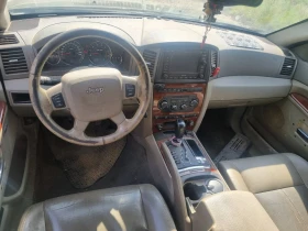Jeep Grand cherokee 3.0dizel-218ks-2005god | Mobile.bg    6