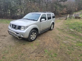  Nissan Pathfinder