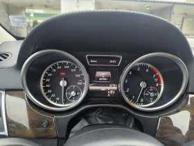 Mercedes-Benz GL 450 4.7L - 16900 € / 33053.53 лв. - 81153418 17