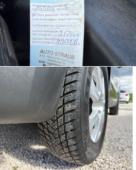 Hyundai IX35 2.0i, 163кс. - 8100 € / 15842.22 лв. - 91053661 17