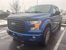 Ford F150 * 4WD SuperCrew * KEYLESS* 