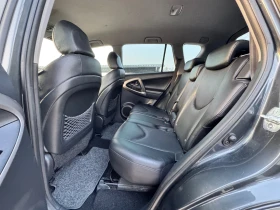 Toyota Rav4 2.2D4D 136к.с ИТАЛИЯ 4х4 - 4600 € / 8996.82 лв. - 18445064 6