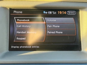 Nissan Murano | Mobile.bg � ����� ������ 12