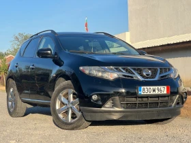 ����� �� �������� �� Nissan Murano