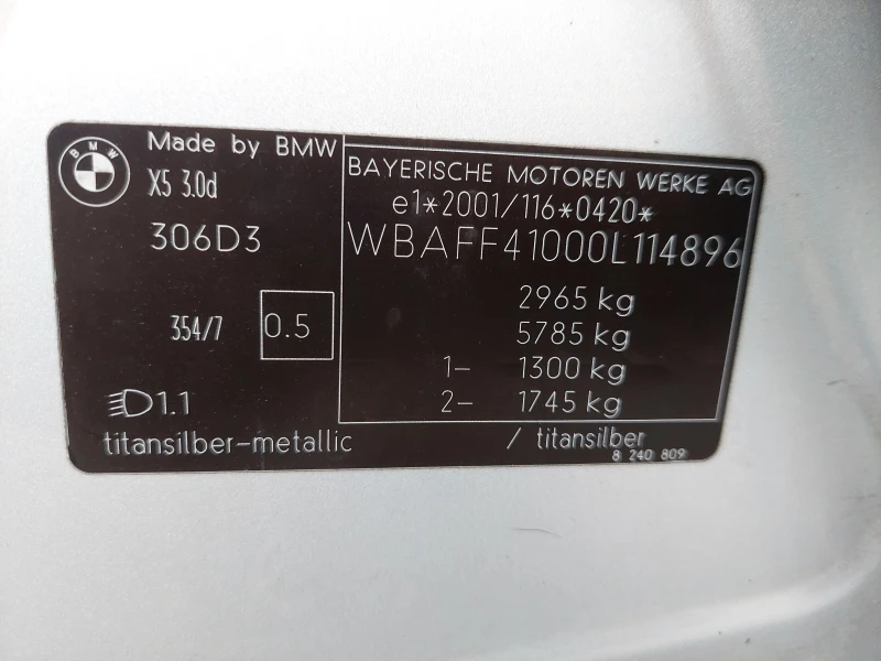 BMW X5 3, 0d 235ps 7 MECTA, снимка 15 - Автомобили и джипове - 52424026